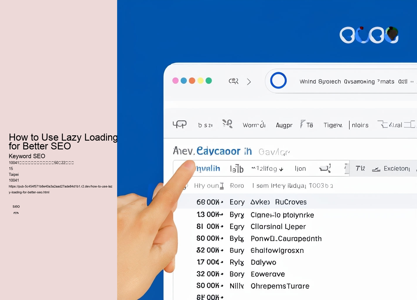 How to Use Lazy Loading for Better SEO