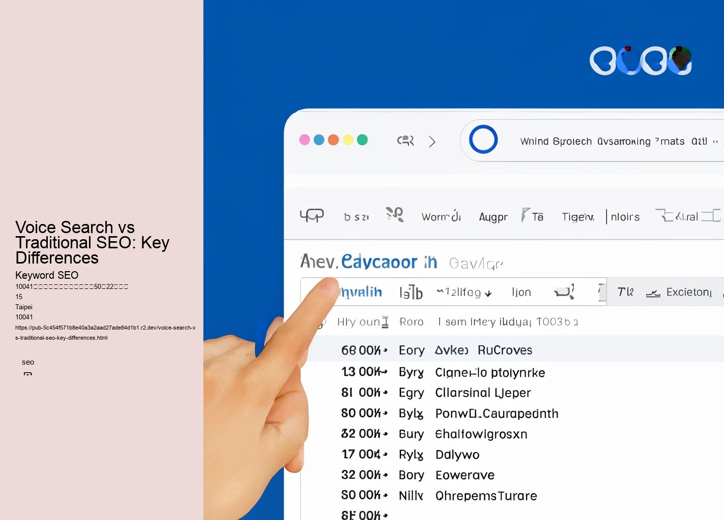 Voice Search vs Traditional SEO: Key Differences